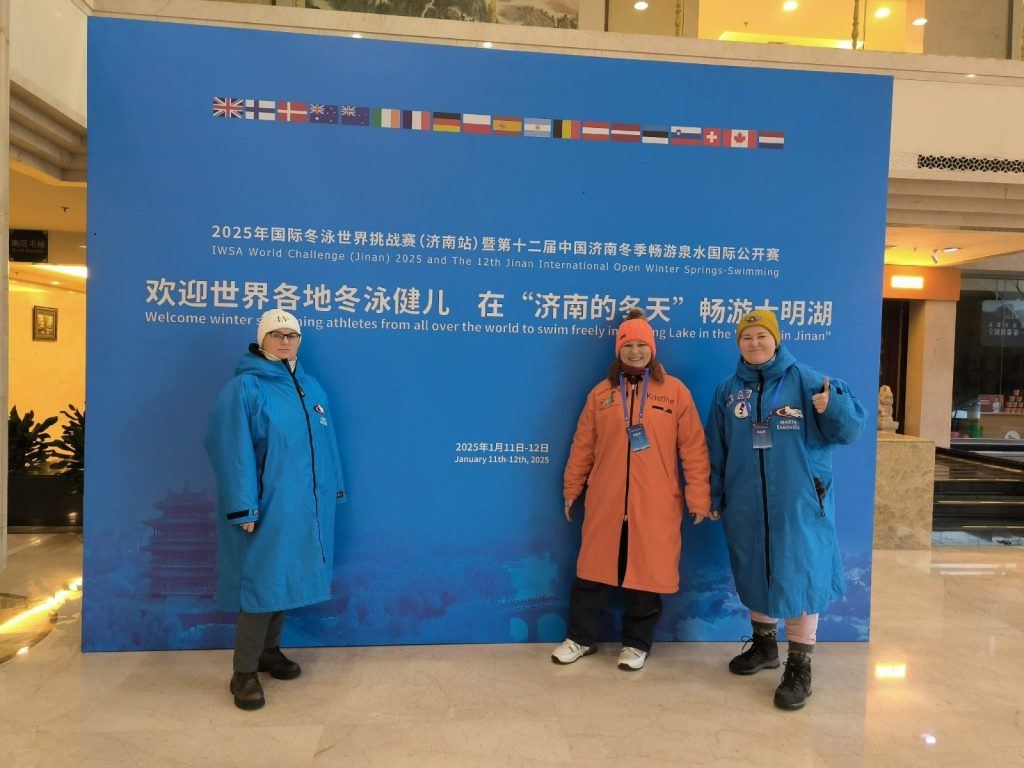 kina-2025-janvaris-1